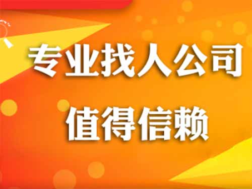 永胜侦探需要多少时间来解决一起离婚调查